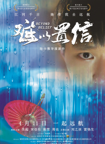 和老外疯狂做爰